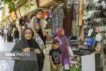 تصاویر؛ زندگی در جریان است