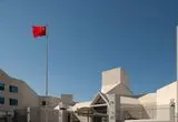 هشدار چین به شهروندانش در عربستان
