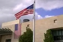 جزئیات انفجار سفارت آمریکا در ریاض/ ترامپ تهدید کرد