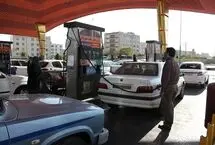 نرخ سوم بنزین؛ ادعای نماینده مجلس از بنزین 10 هزار تومانی