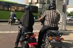 تجربه زنانه در مرکز تعویض پلاک موتورسیکلت