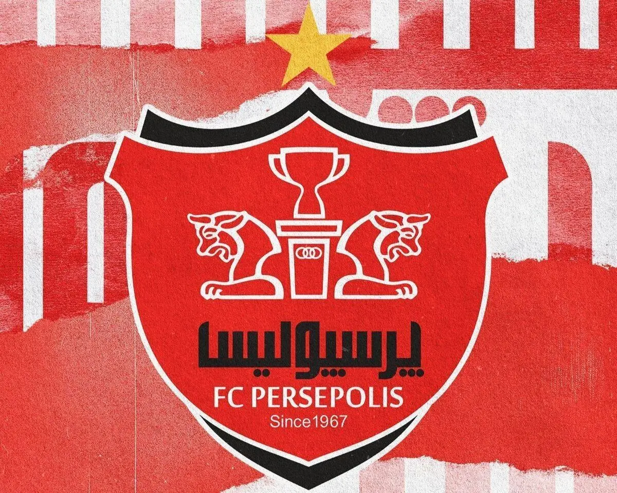 بیانیه باشگاه پرسپولیس بعد از حملات اسرائیل به ایران
