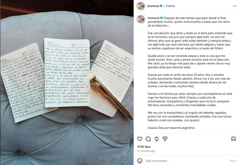 پایان