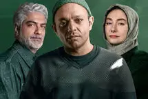 مرجان اتفاقیان پاسخ داد/ چرا ادامه سریال کنکل پخش نشد؟