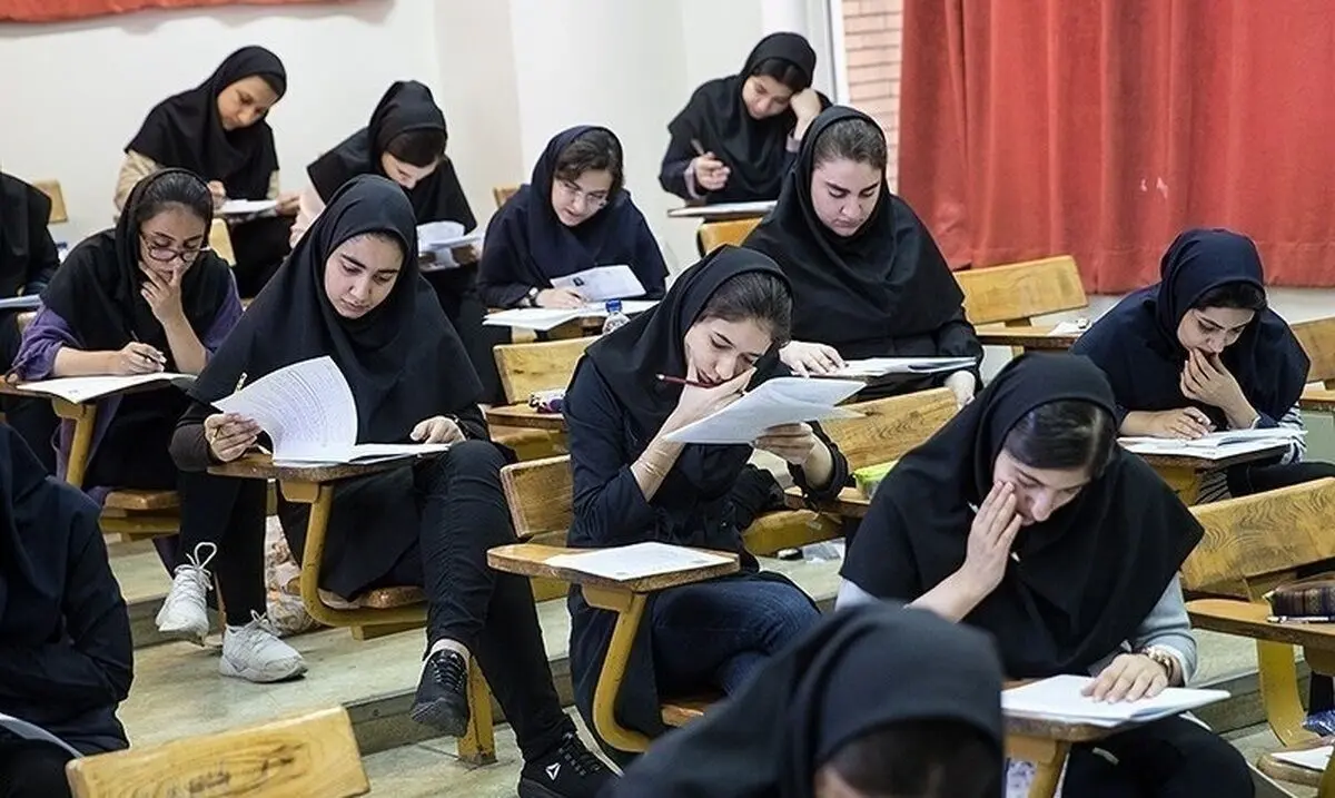 فاجعه میانگین معدل دوازدهمی‌ها 