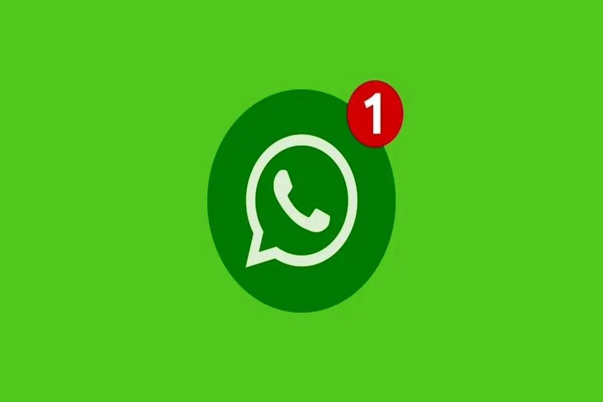  واتساپ را پاک کنید