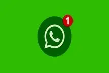  واتساپ را پاک کنید