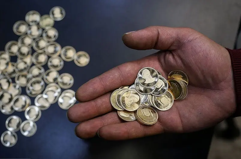 علت تفاوت قیمت سکه امامی و بهار آزادی چیست؟