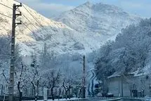 رخت سپید بر تنِ تهران