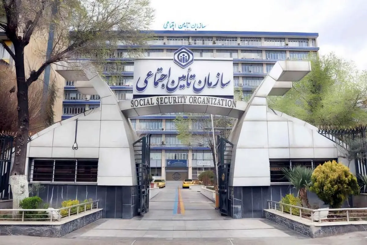 تغییر جدید در قانون بازنشستگی