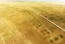 کشف یک شهر گمشده ۳۵۰۰ ساله در دل دشت‌ها