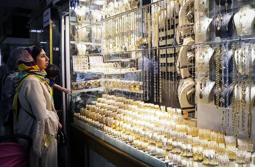 قیمت طلا 18 عیار امروز پنجشنبه 29 آبان 1404