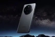 گوشی‌ جدیدی که چشم را خسته نمی کند!