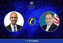 گفتگوی تلفنی وزرای امور خارجه ایران و مصر 