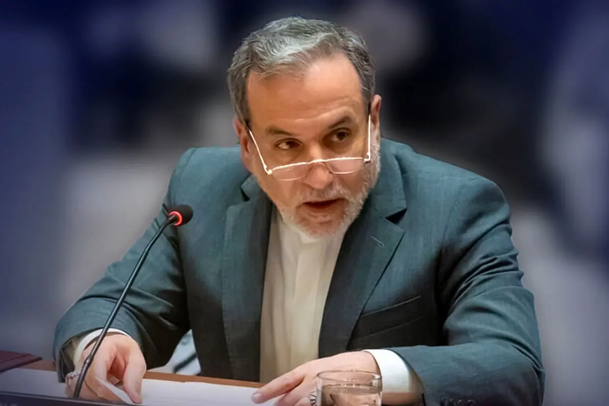 عراقچی: امروز به صراحت اعلام کردیم که لازمه هر گفت‌وگویی، خودداری از تهدید و فشار است