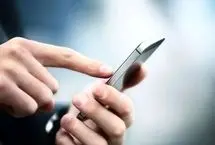 تعرفه‌ پیامک و مکالمه تلفن همراه افزایش یافت