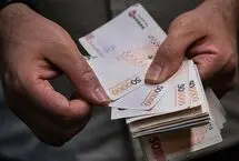 تغییر جدید در پرداخت حقوق نیروهای شرکتی