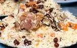 دستور پخت عشایری پلو؛ خوشمزه و لذیذ
