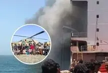 نجات ۲۴ ملوان پس از اصابت موشک به یک نفتکش در آب‌های عمان