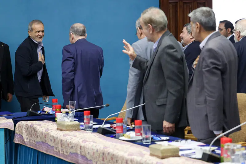 فرهنگستان علوم پزشکی