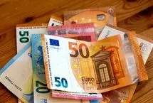 سفر رایگان به ترکیه با ارز دولتی