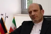 سفیر ایران در آلمان: اروپا اگر نگران هرمز است، واشنگتن را مهار کند