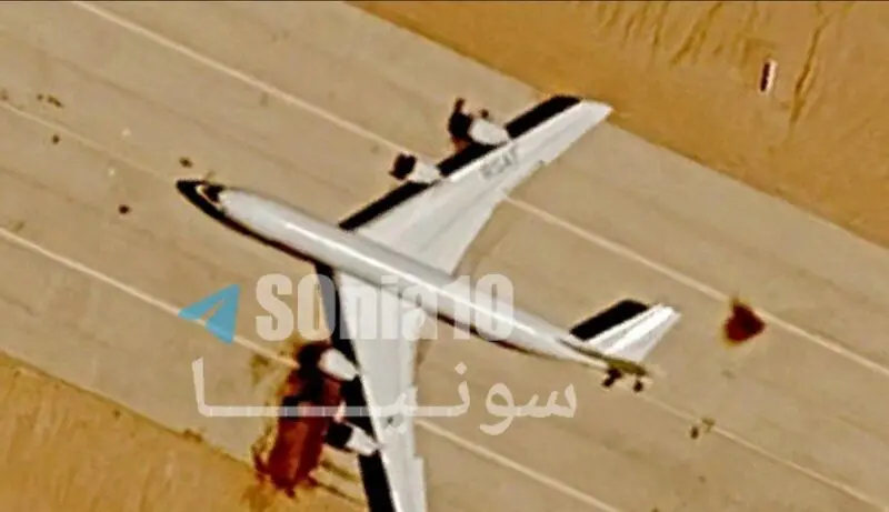 حمله به پایگاه سلطان عربستان