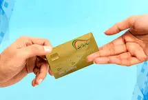 خبر تازه درباره واریز مرحله دوم سود سهام عدالت عملکرد مالی ۱۴۰۲
