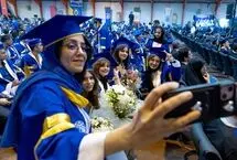 تصاویر؛ مراسم دانش‌آموختگی دانشجویان دانشگاه شریف