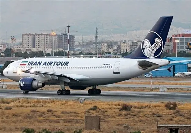 قیمت بلیط تهران لندن ایران ایر؛ هزینه اقتصادی، سفری بی‌نظیر!