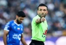 وحید کاظمی داور دربی ۱۰۶ شد