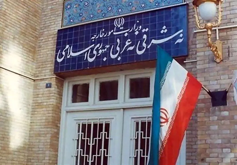 وزارت خارجه به مناسبت این روز بخصوص بیانیه داد