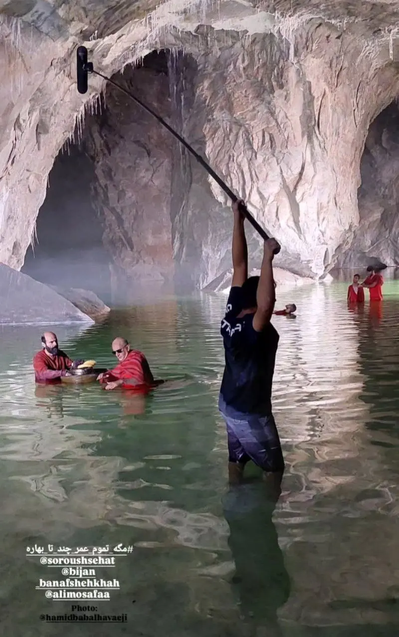 مگه تموم عمر چندتا بهاره