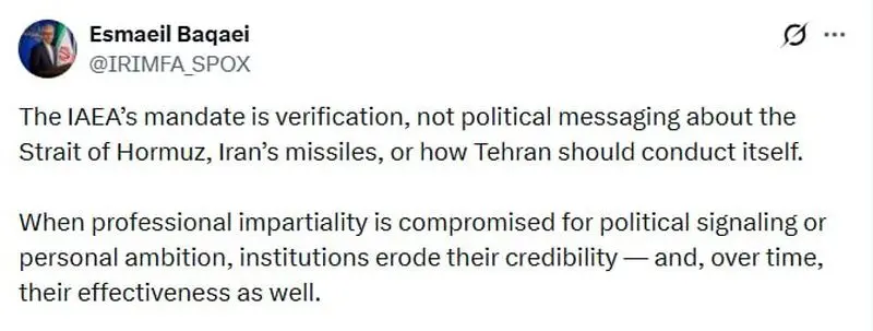 توئیت بقایی