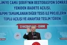 اردوغان: منطقه به دلیل جنگ علیه ایران بهای اقتصادی سنگینی را می‌پردازد