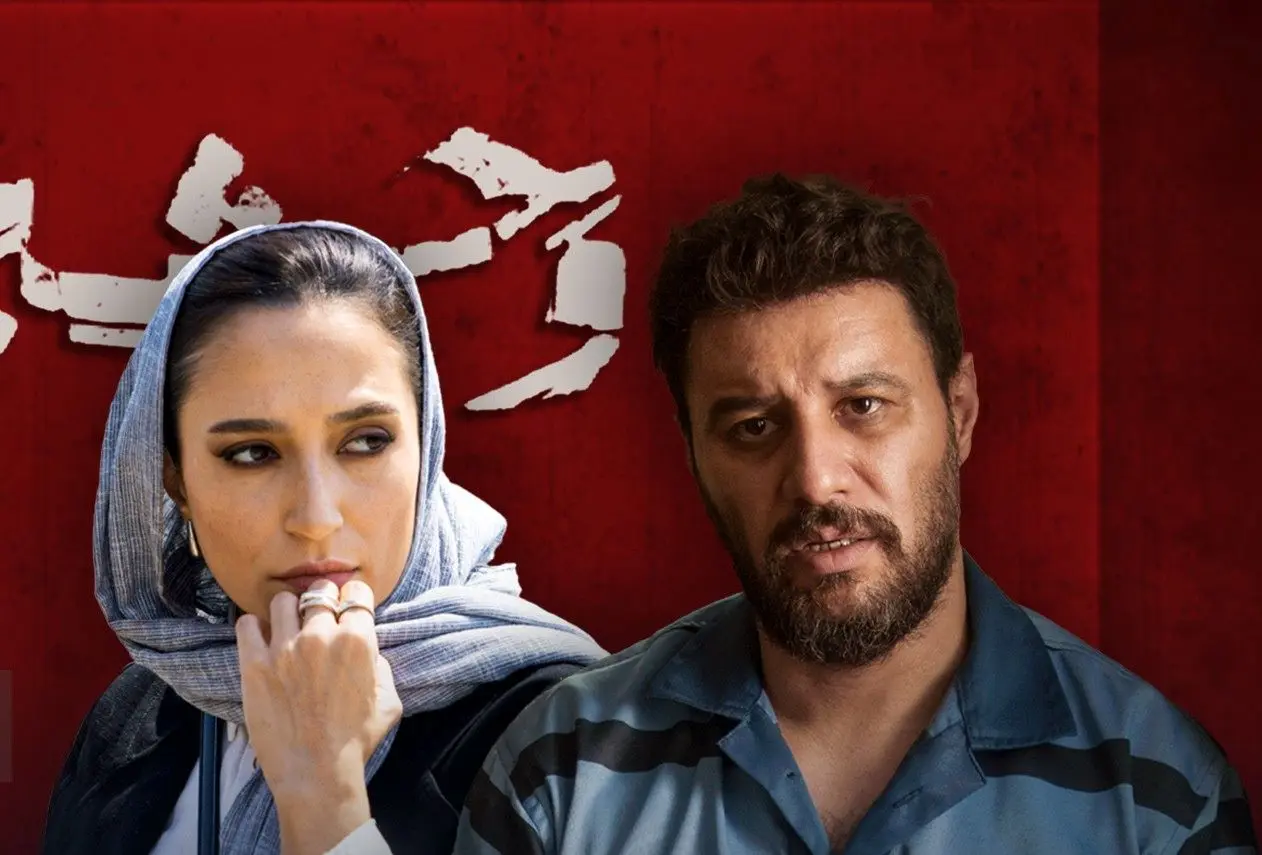 زمان پخش فصل دوم سریال وحشی