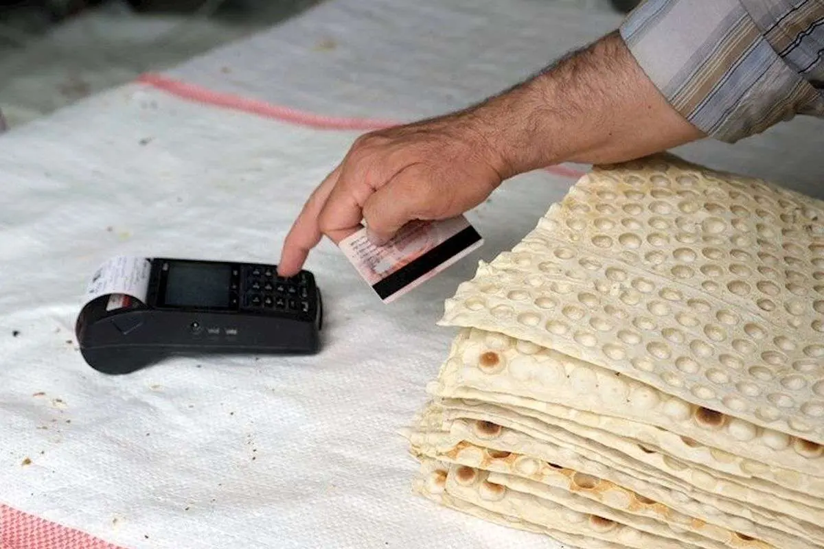 قیمت جدید نان لواش، تافتون، سنگک و بربری 