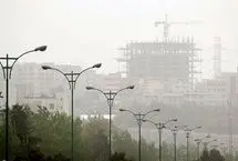 احتمال طوفان گرد و خاک در تهران/ باران و رعد و برق از اواخر وقت سه‌شنبه