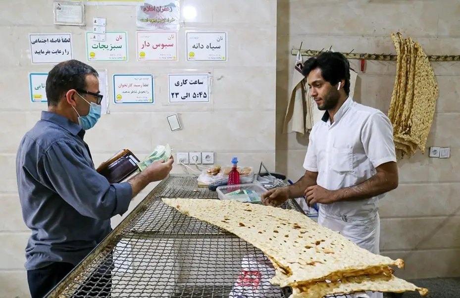 وضعیت پایدار آرد و نان در مازندران