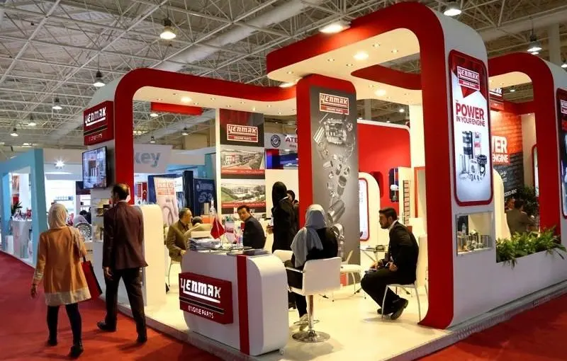 نمایشگاه بین‌المللی تهران فروخته می‌شود