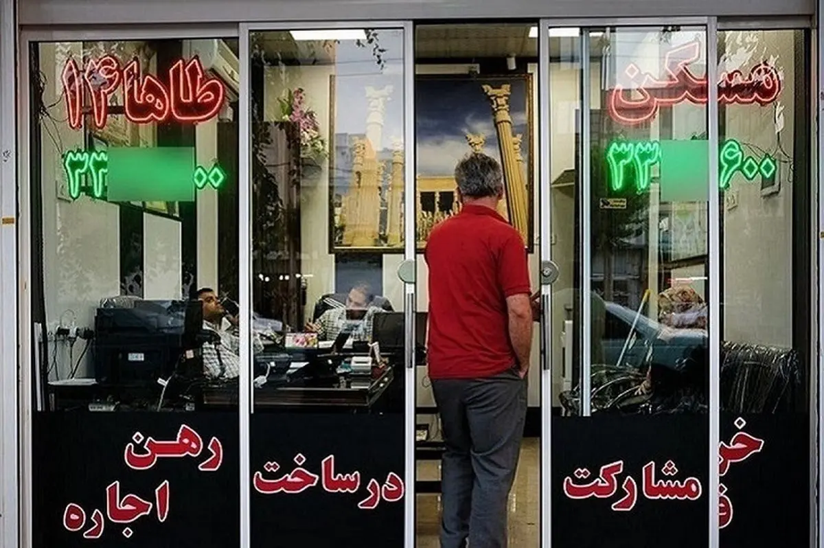 قرارداد مسکن با این افراد ممنوع شد؛ با متخلفان به‌شدت برخورد می‌شود