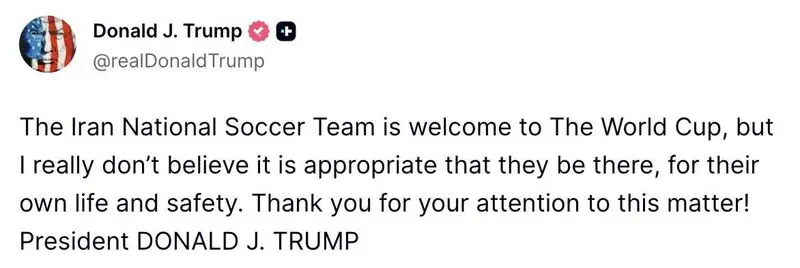 ترامپ به تیم ملی