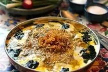  طرز تهیه آش کشک مجلسی؛ بخوری پاته، نخوری پاته! 

