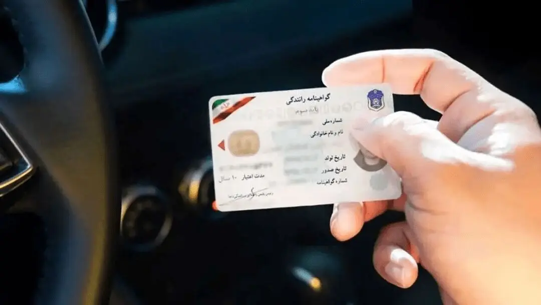 سن دریافت گواهینامه خودرو کاهش می‌یابد؟

