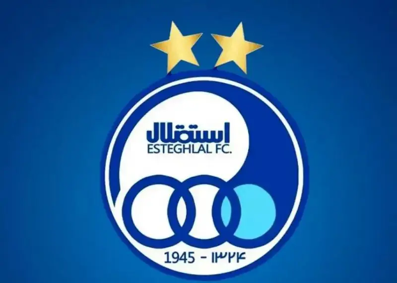 واکنش استقلال به شعارهای توهین‌آمیز برخی از پرسپولیسی‌ها