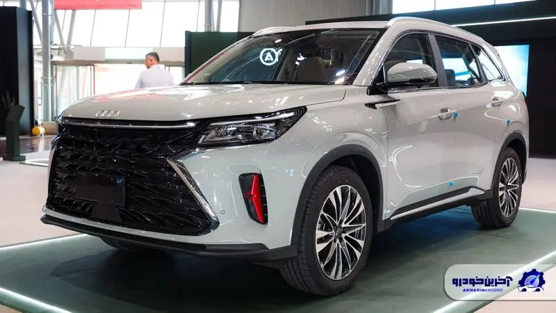 آرتابان TOOCA