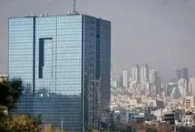 حمایت جدید بانک مرکزی از بخش تولید