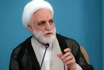 انتقاد رئیس قوه قضاییه از صدور بخشنامه‌های خلق‌الساعه