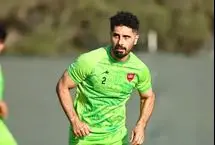 بازگشت کاپیتان محبوب پرسپولیسی‌ها به تمرین
