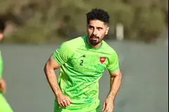 بازگشت کاپیتان محبوب پرسپولیسی‌ها به تمرین
